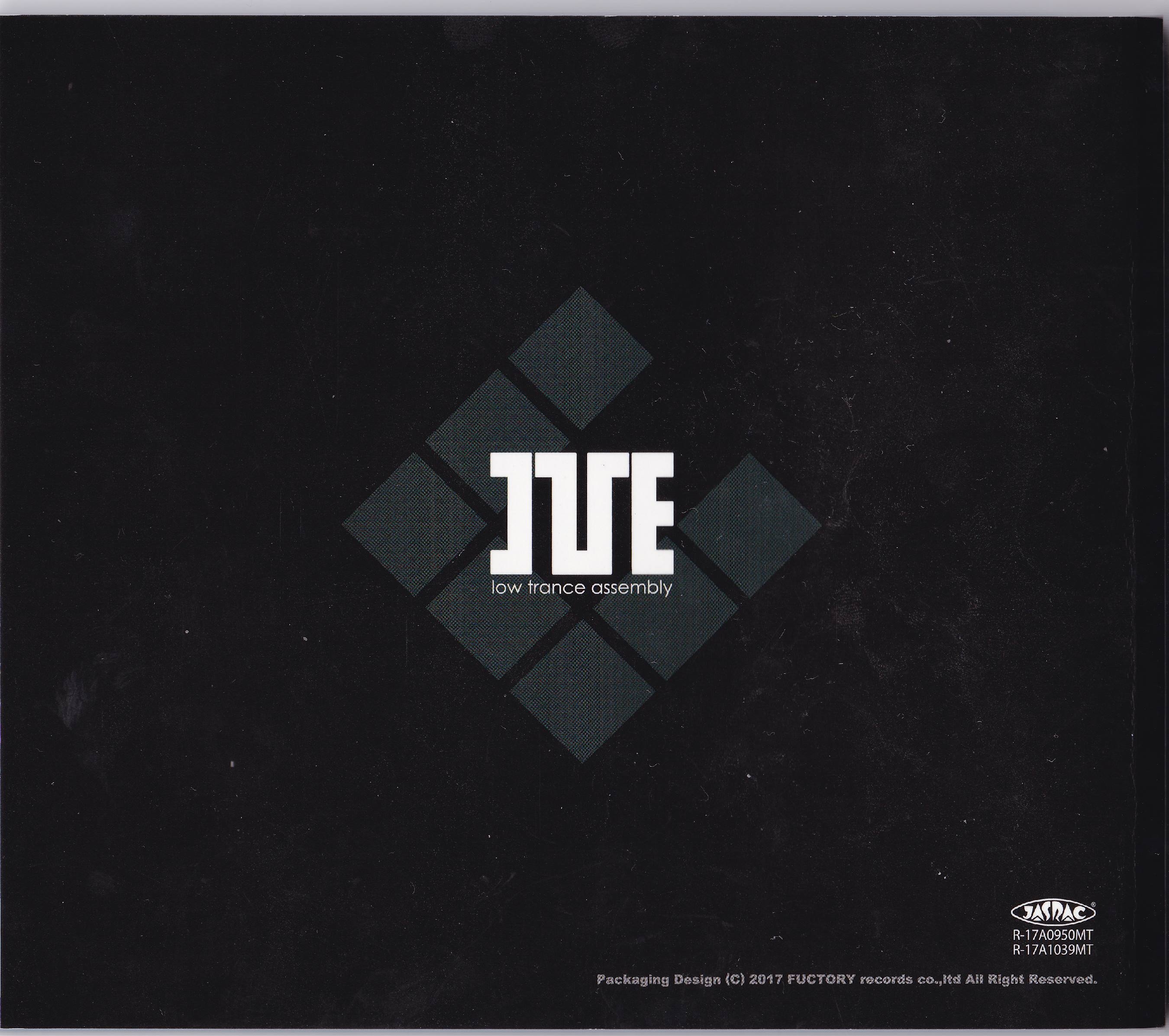 I've C-VOX 2000-2014 (2018) MP3 - Download I've C-VOX 2000